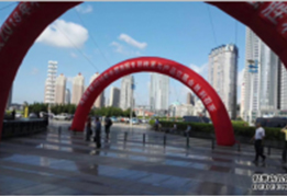 2018年中国国际专利技术与产品交易会在连召开